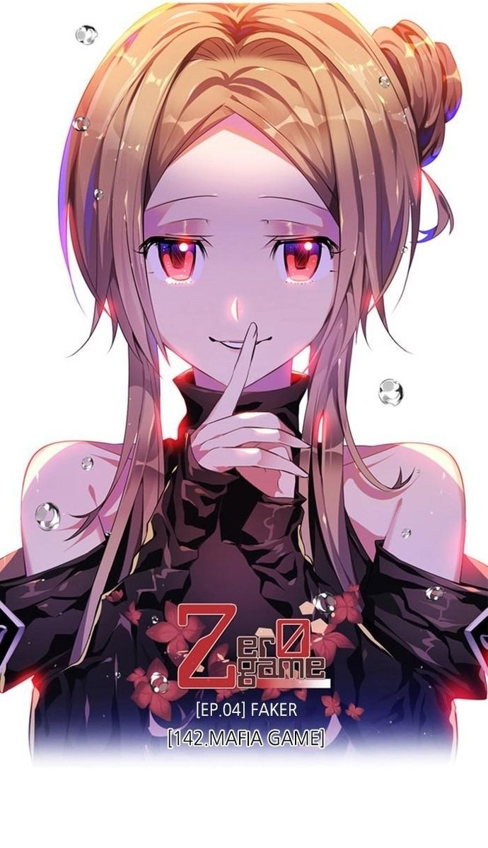 Zero Game [Chap 47-183]