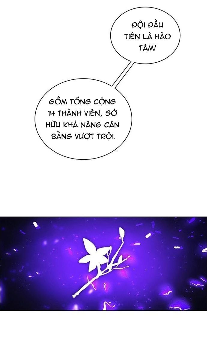Zero Game [Chap 47-183]