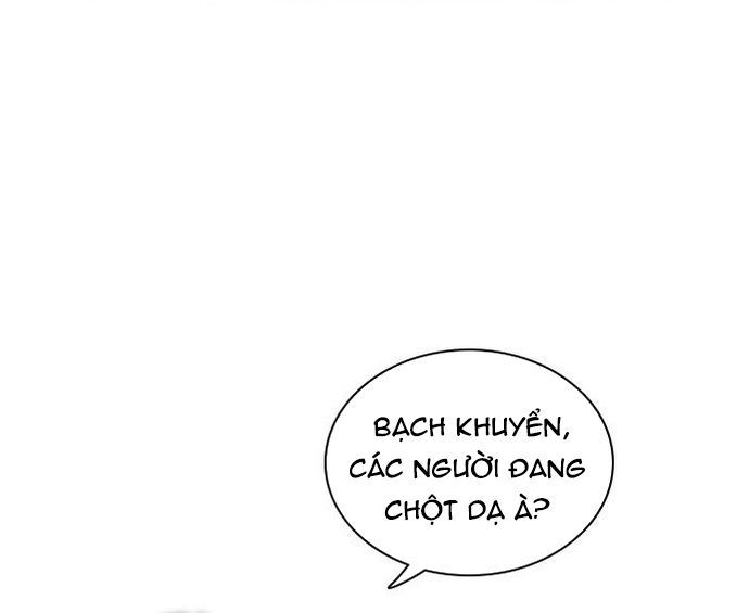 Zero Game [Chap 47-183]