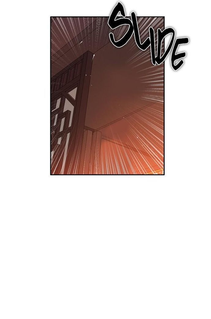Zero Game [Chap 47-183]