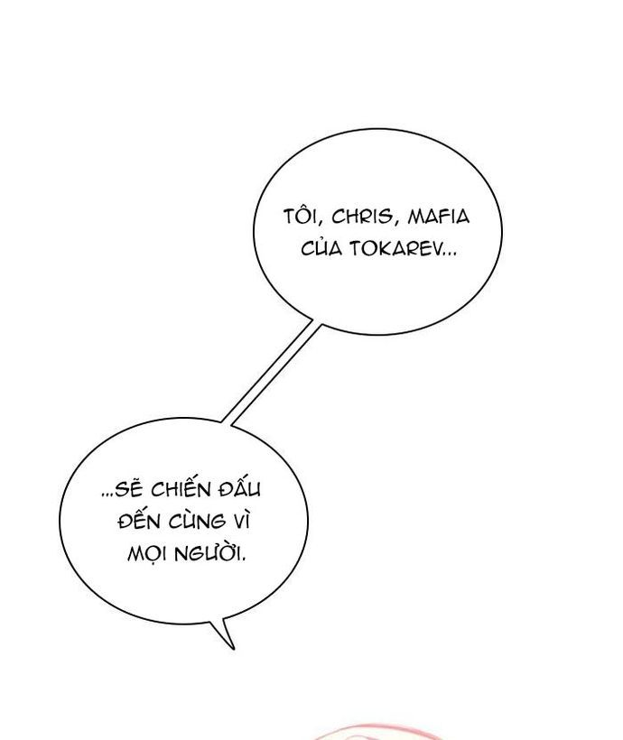 Zero Game [Chap 47-183]