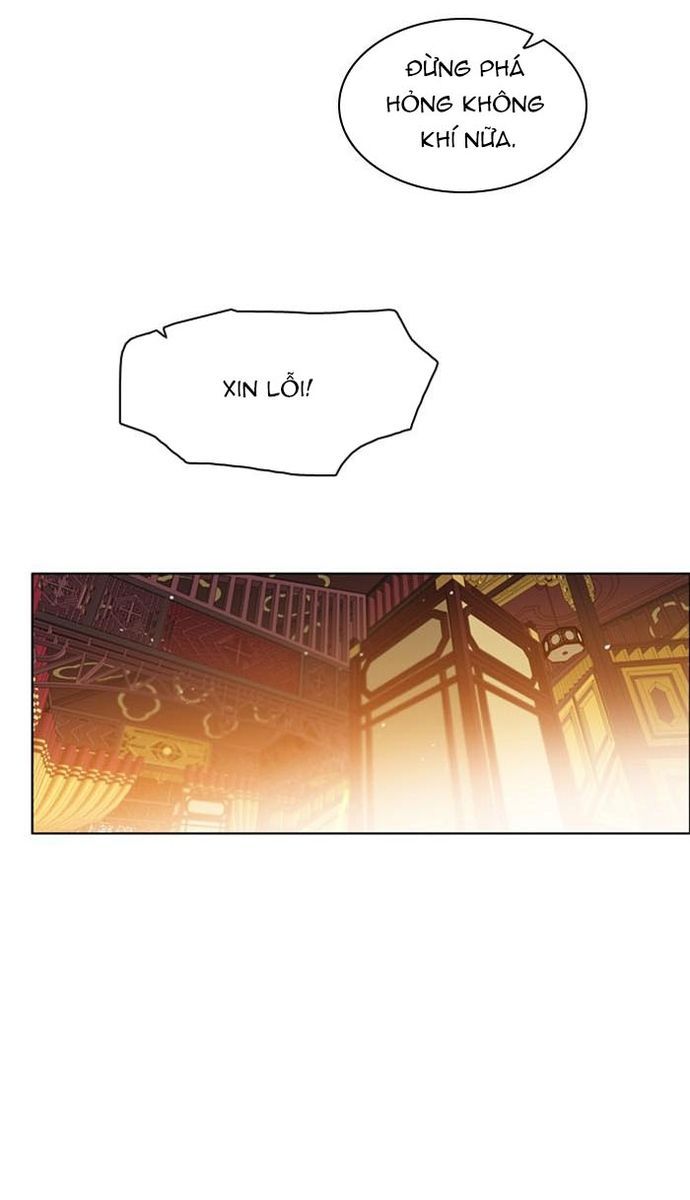 Zero Game [Chap 47-183]