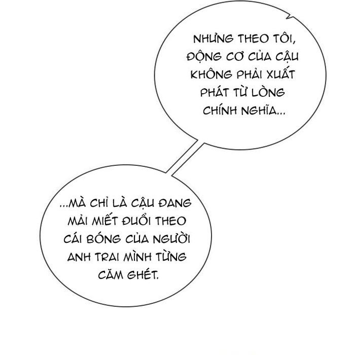 Zero Game [Chap 47-183]