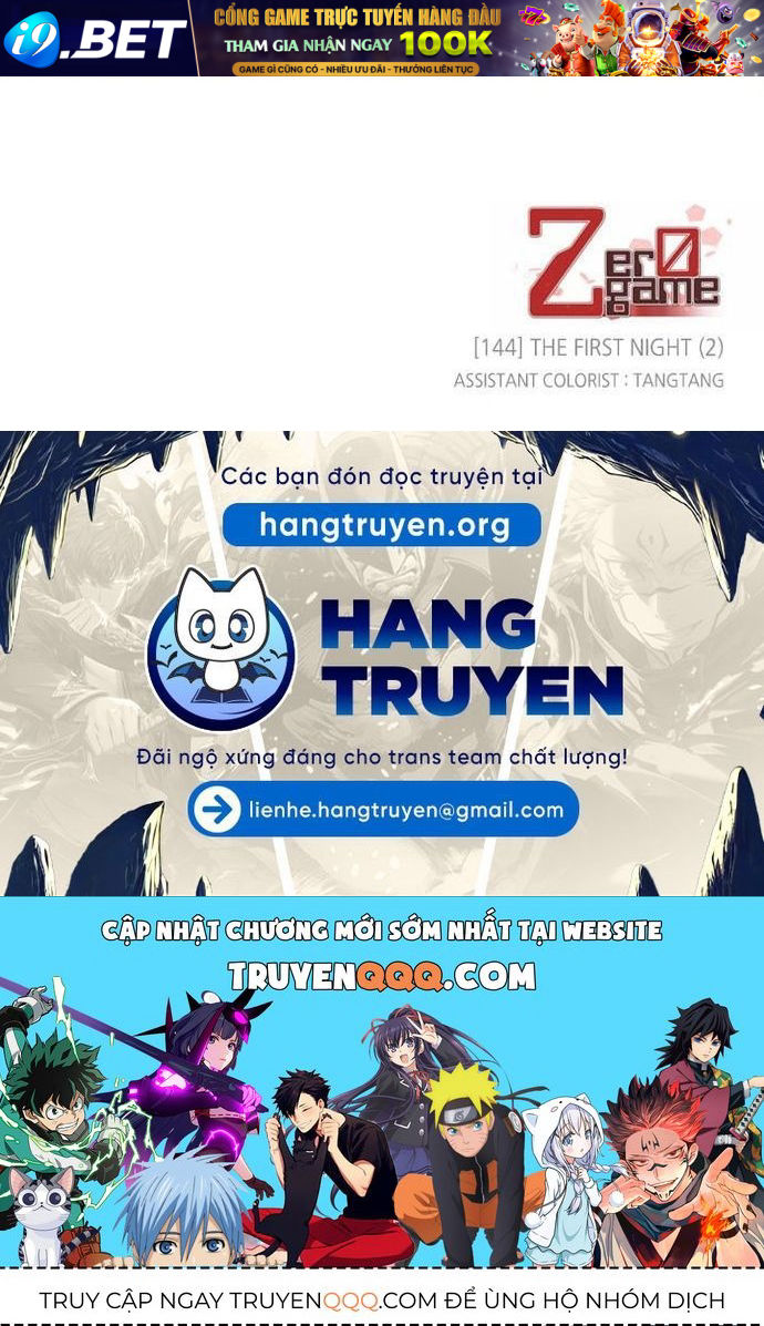 Zero Game [Chap 47-183]