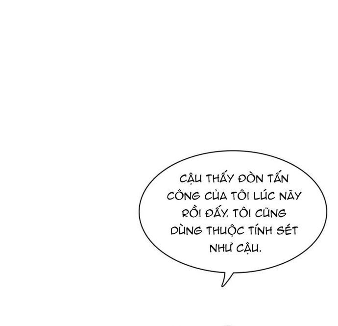 Zero Game [Chap 47-183]