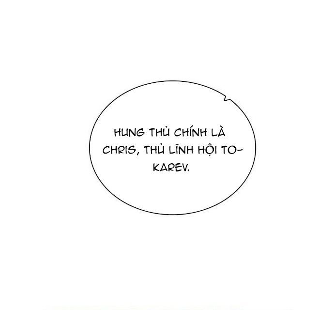 Zero Game [Chap 47-183]