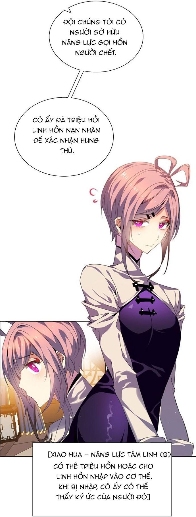 Zero Game [Chap 47-183]