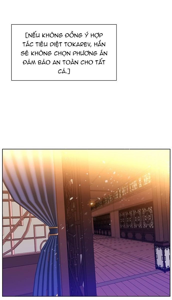 Zero Game [Chap 47-183]