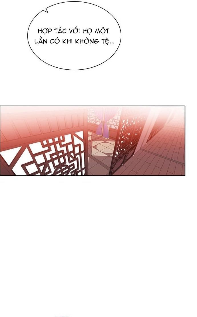 Zero Game [Chap 47-183]