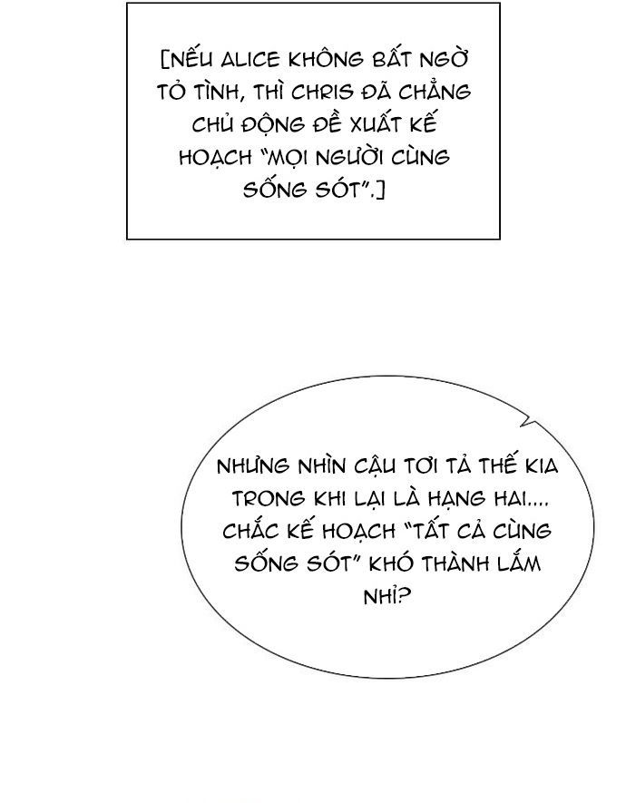 Zero Game [Chap 47-183]