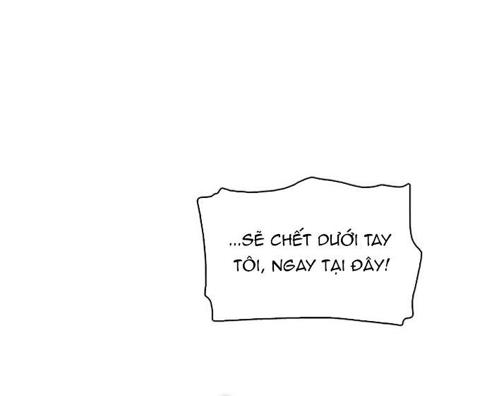 Zero Game [Chap 47-183]