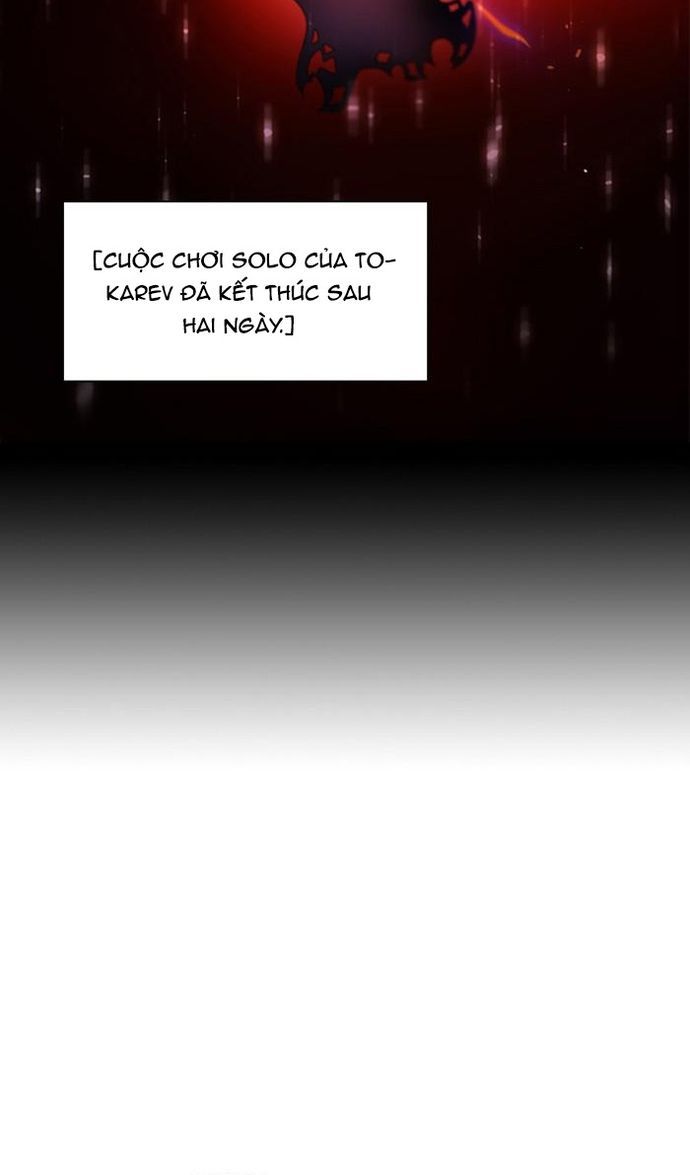 Zero Game [Chap 47-183]