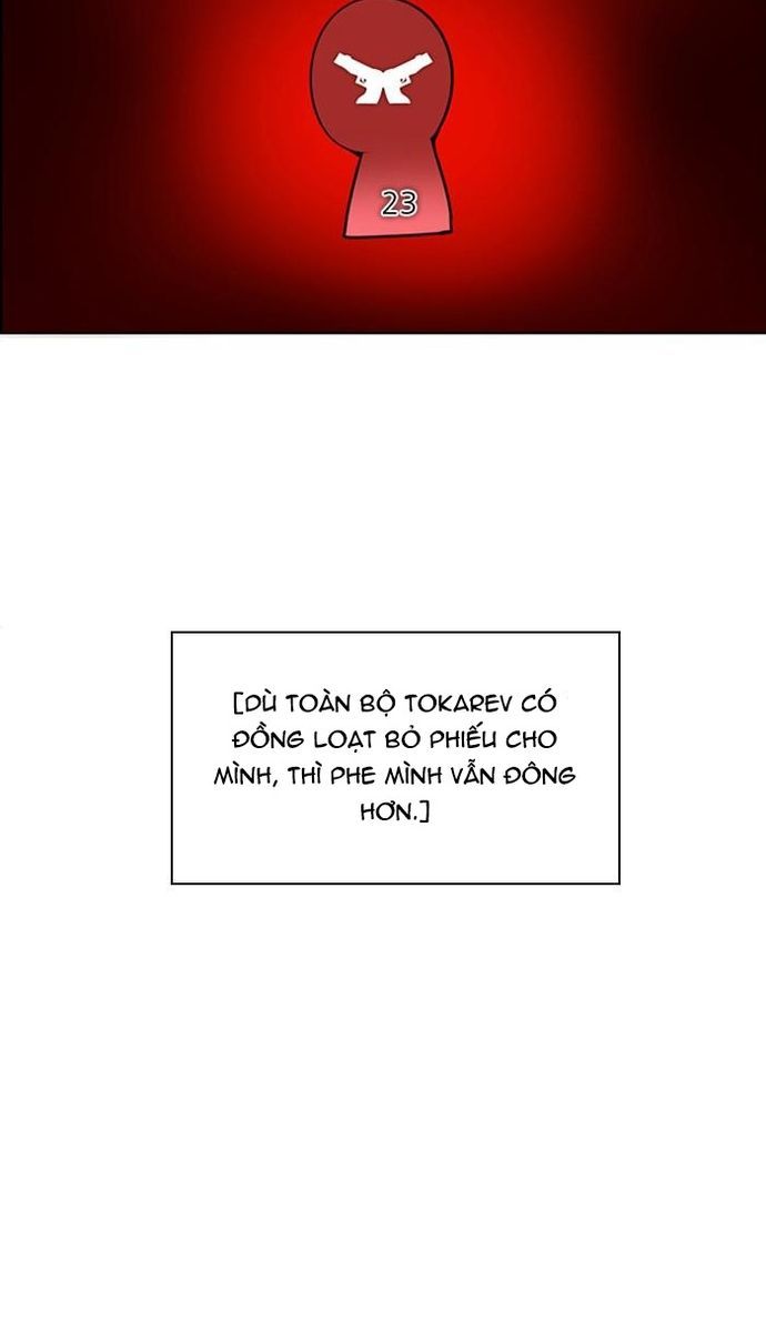 Zero Game [Chap 47-183]