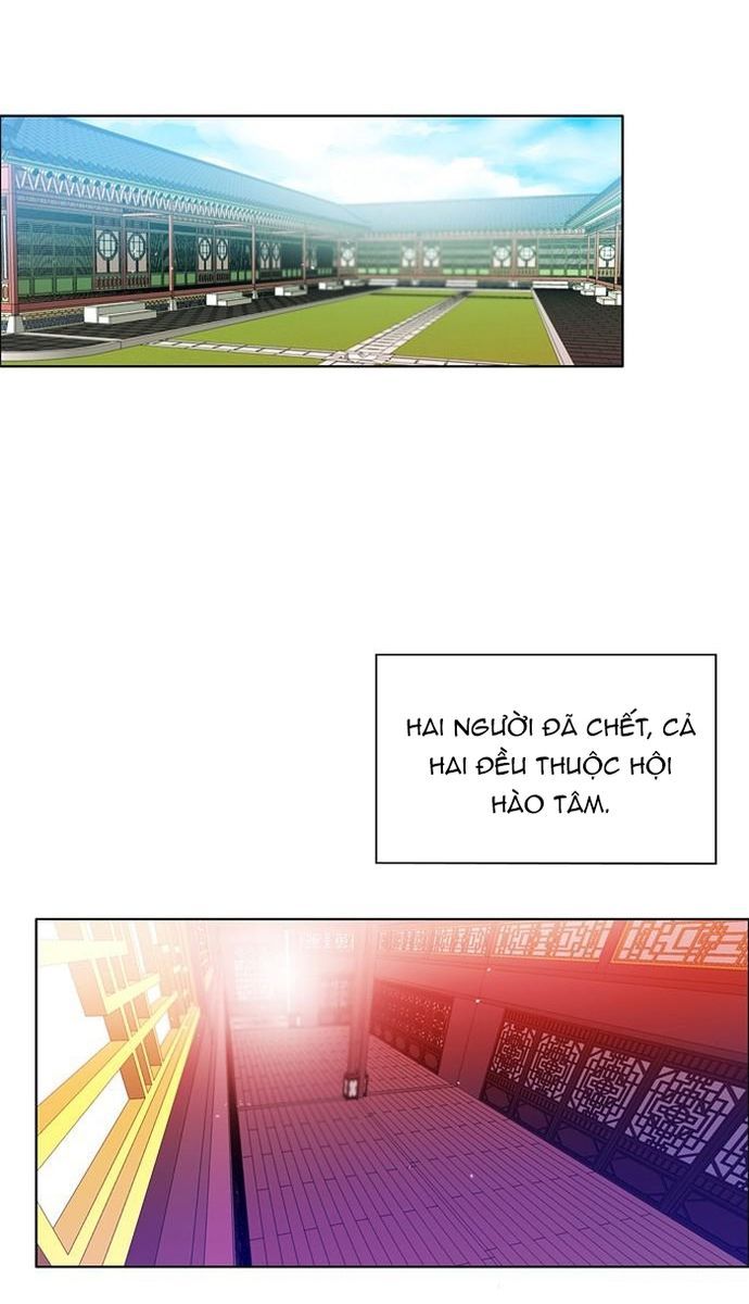 Zero Game [Chap 47-183]