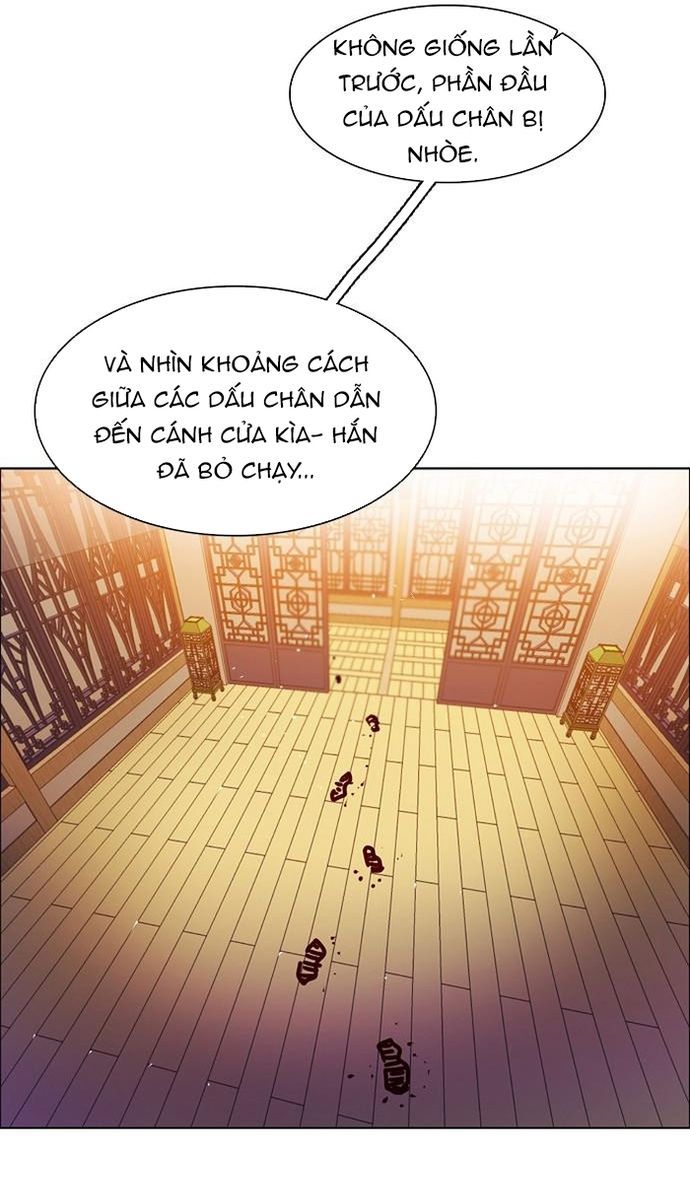 Zero Game [Chap 47-183]
