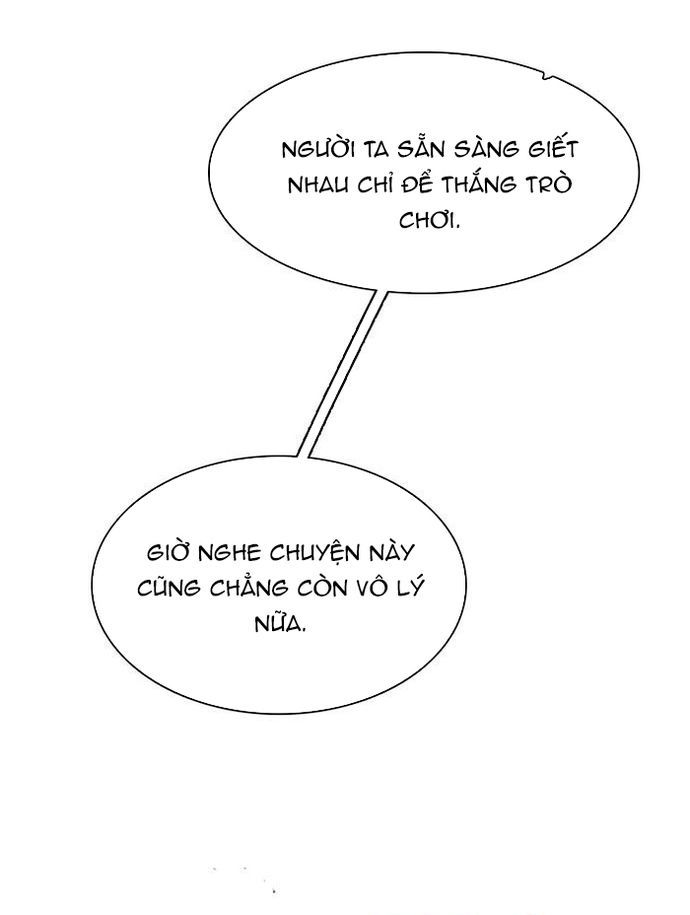 Zero Game [Chap 47-183]