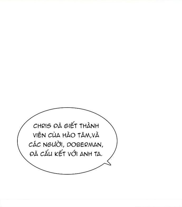 Zero Game [Chap 47-183]