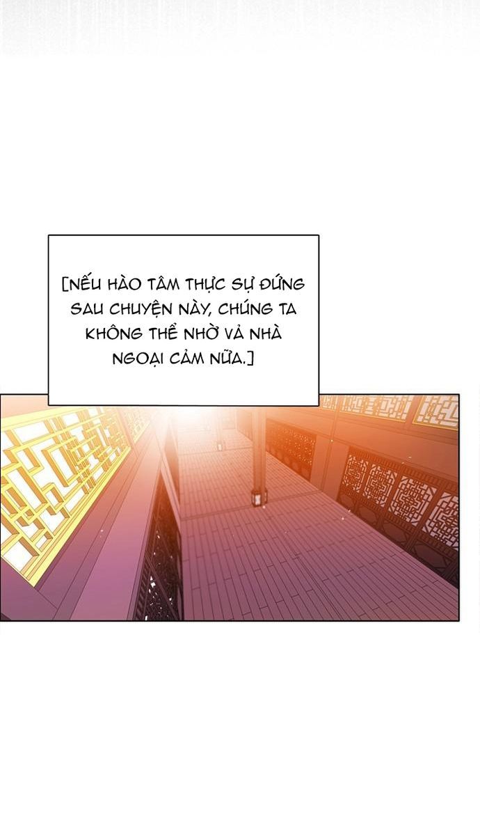 Zero Game [Chap 47-183]