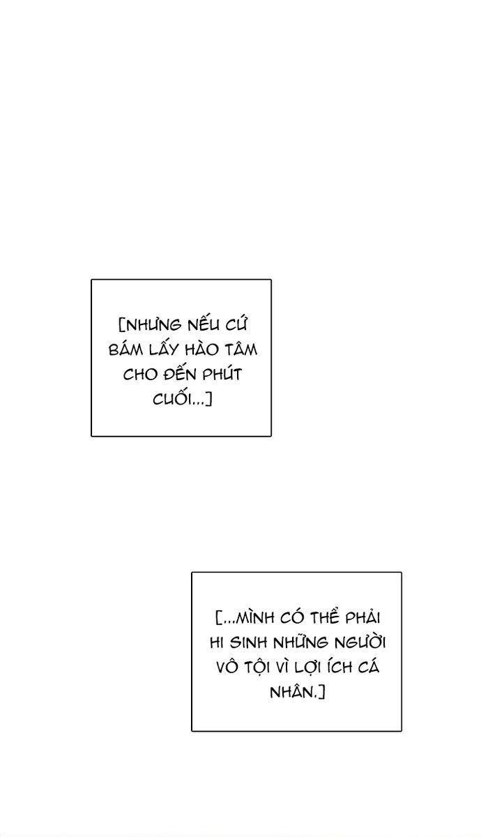 Zero Game [Chap 47-183]