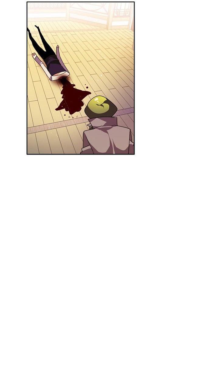 Zero Game [Chap 47-183]