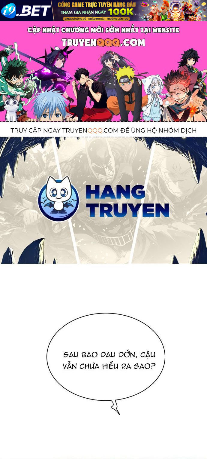 Zero Game [Chap 47-183]