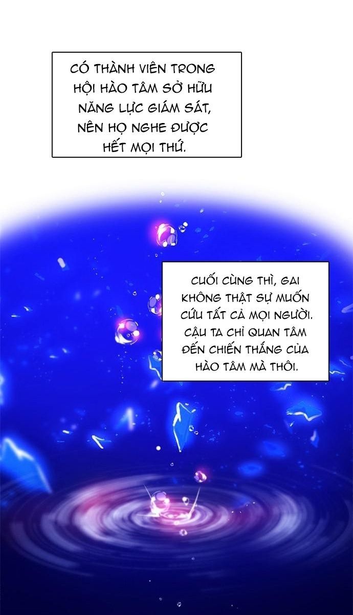 Zero Game [Chap 47-183]