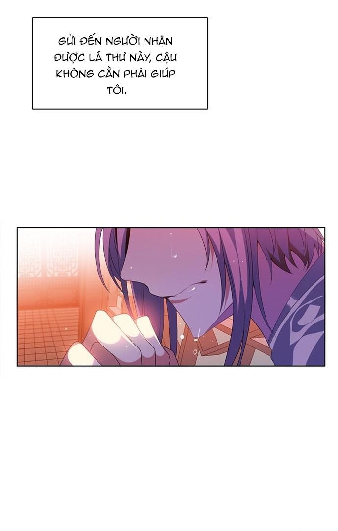 Zero Game [Chap 47-183]