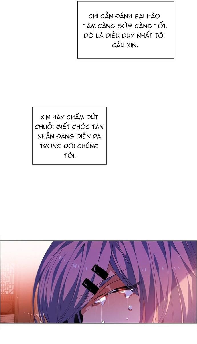 Zero Game [Chap 47-183]