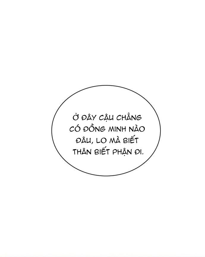 Zero Game [Chap 47-183]