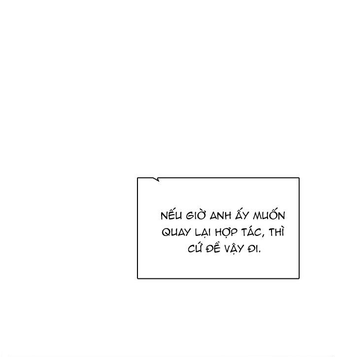 Zero Game [Chap 47-183]