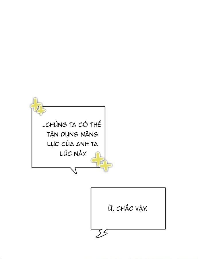 Zero Game [Chap 47-183]