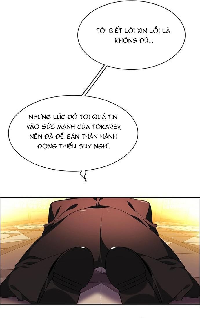 Zero Game [Chap 47-183]