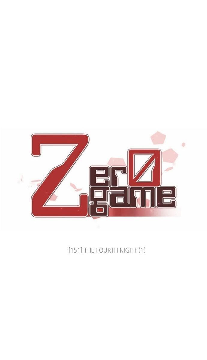 Zero Game [Chap 47-183]