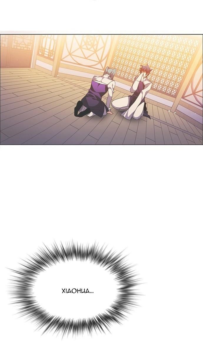 Zero Game [Chap 47-183]