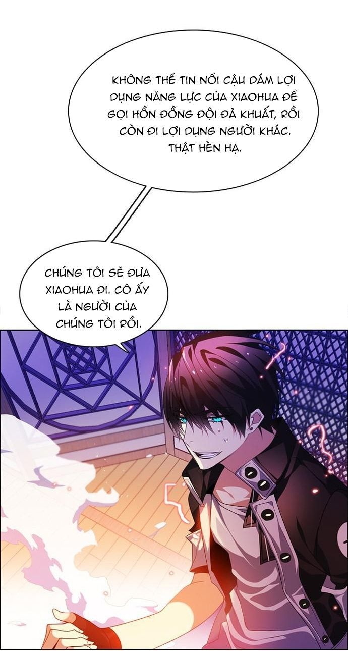 Zero Game [Chap 47-183]