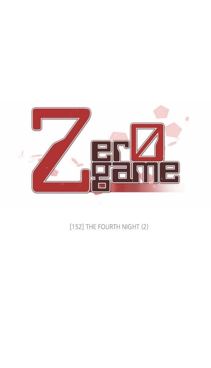 Zero Game [Chap 47-183]
