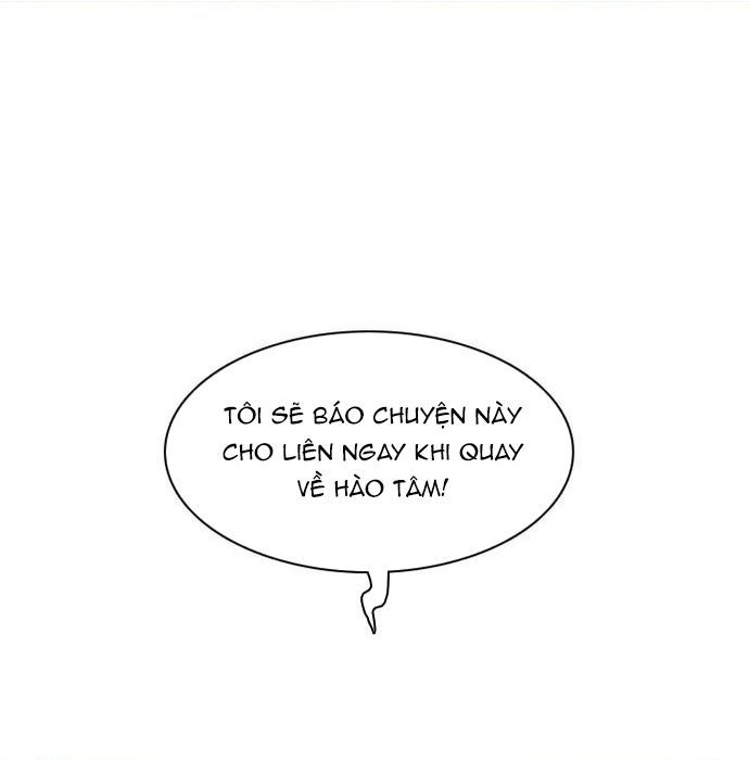 Zero Game [Chap 47-183]