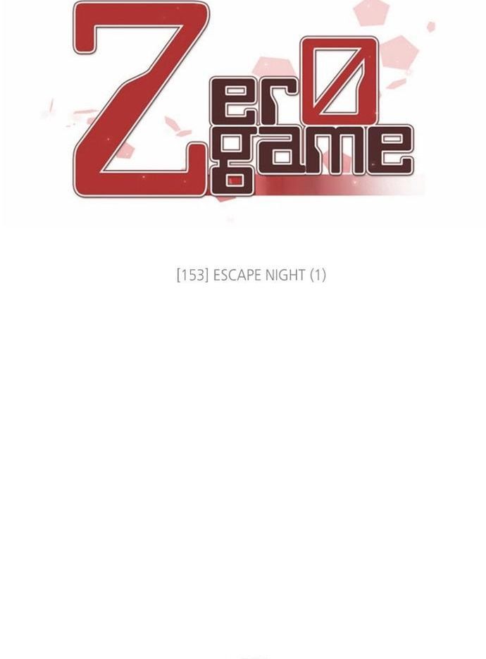 Zero Game [Chap 47-183]