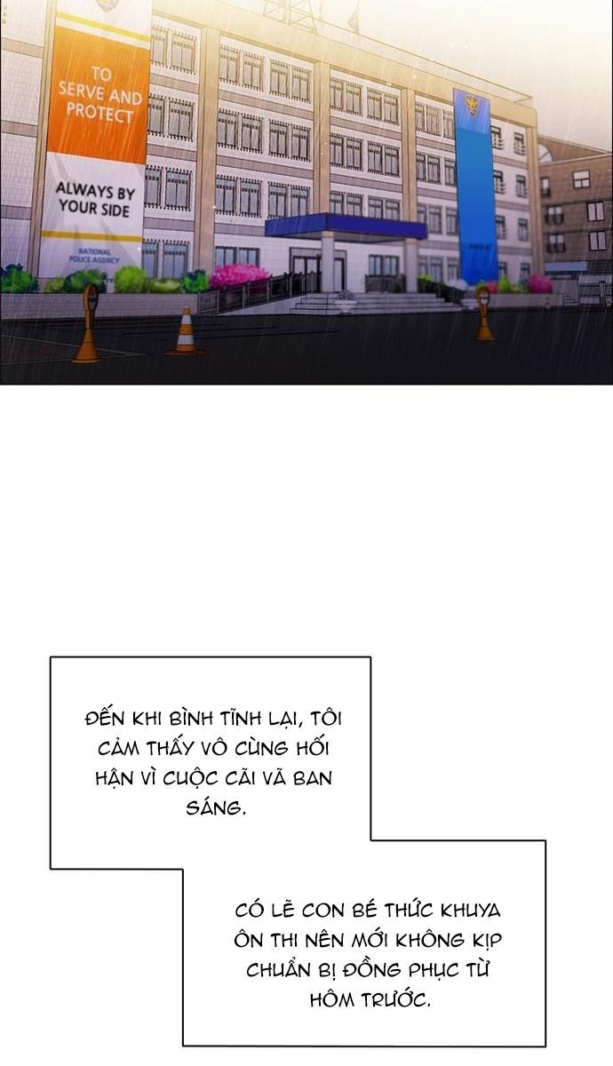 Zero Game [Chap 47-183]