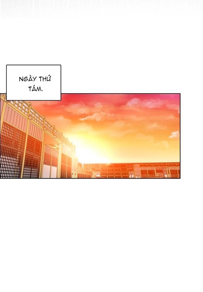 Zero Game [Chap 47-183]