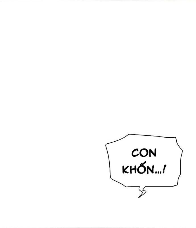 Zero Game [Chap 47-183]
