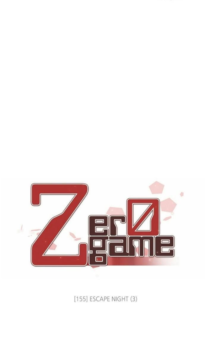 Zero Game [Chap 47-183]