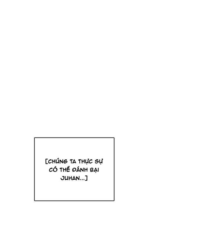 Zero Game [Chap 47-183]