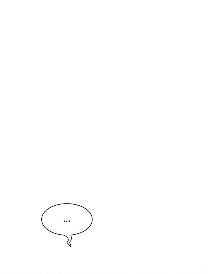 Zero Game [Chap 47-183]