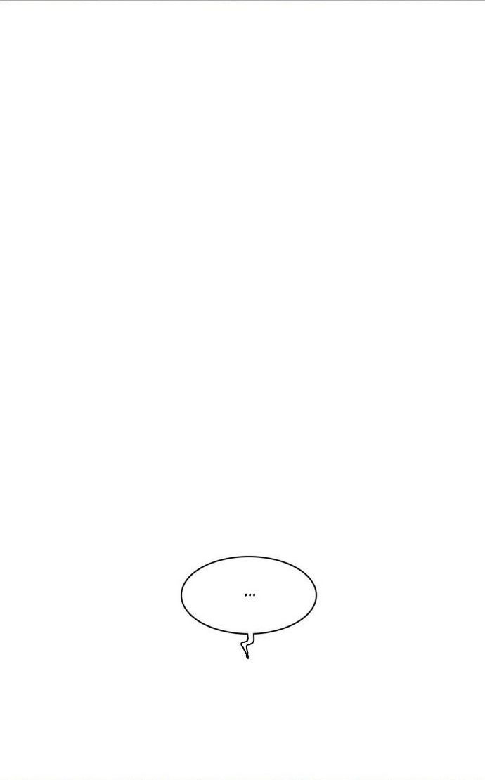 Zero Game [Chap 47-183]
