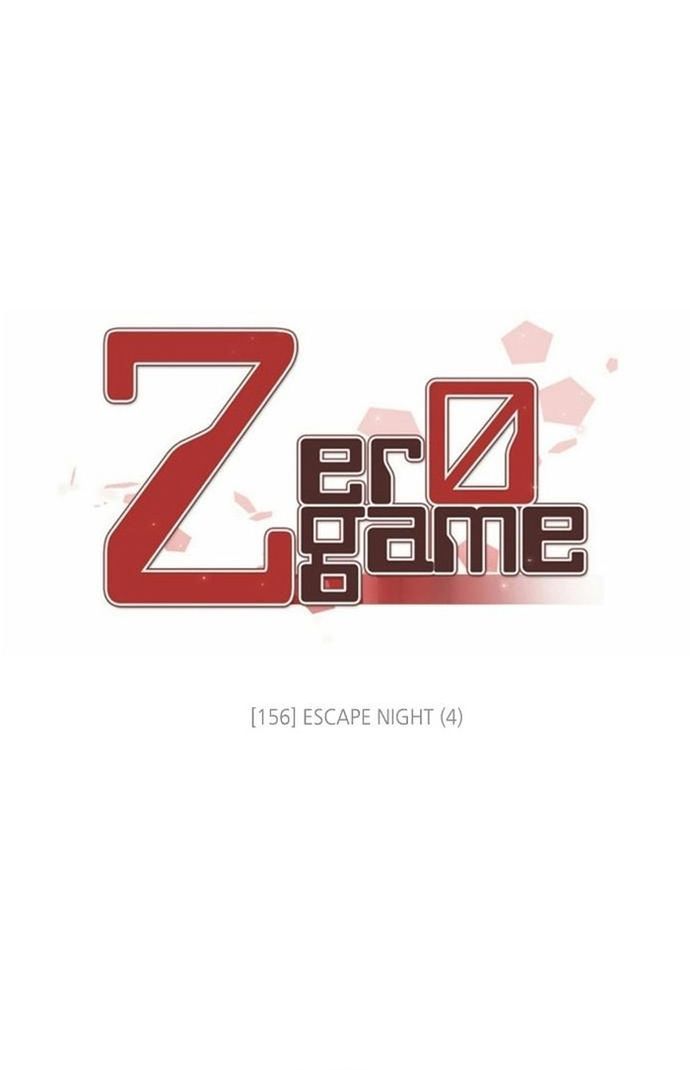 Zero Game [Chap 47-183]
