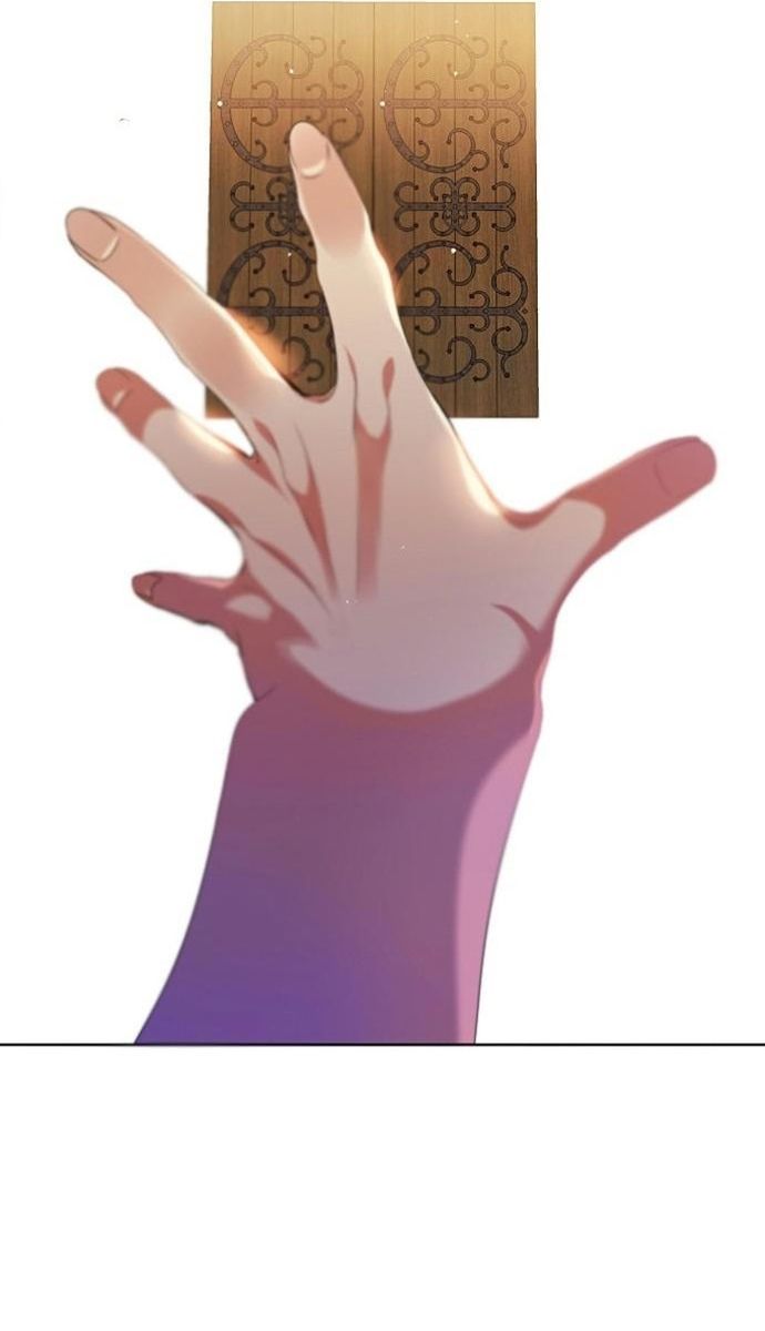 Zero Game [Chap 47-183]