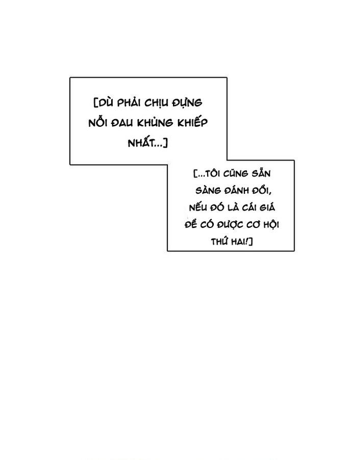 Zero Game [Chap 47-183]