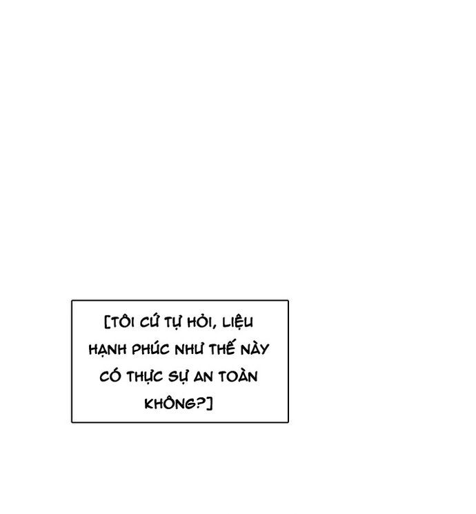 Zero Game [Chap 47-183]