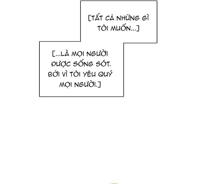 Zero Game [Chap 47-183]